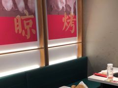 -三人行骨头王火锅(长寿店)