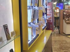 -爱回收(889广场店)