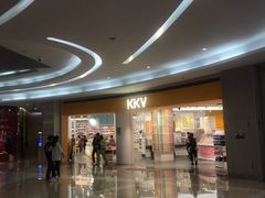 -KKV(深圳kk one 店)