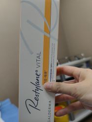 -上海宏康医院·医疗美容科