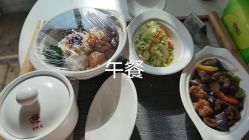 -雪绒花月子会所(祥盛店)