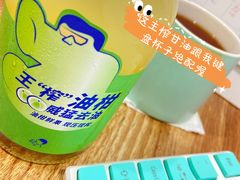 -喜茶(广州东方宝泰店)
