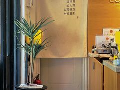 -彳亍咖啡·这里(水湾路店)