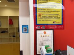 -美吉姆早教(高新中心)