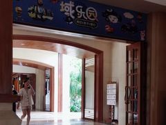 -三亚亚龙湾天域度假酒店