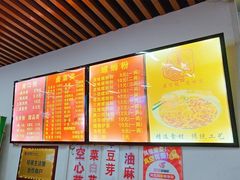 -凤张螺蛳粉·爽口粉(跃进路总店)