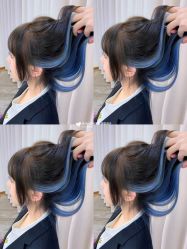 -MI HAIR