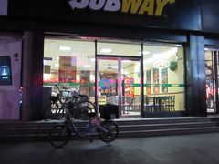门面-赛百味SUBWAY(高新店)