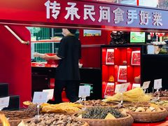 -唐河王记·南阳民间菜(国基路店)