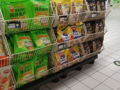 -北京华联生活超市(庄河世纪海云天店)