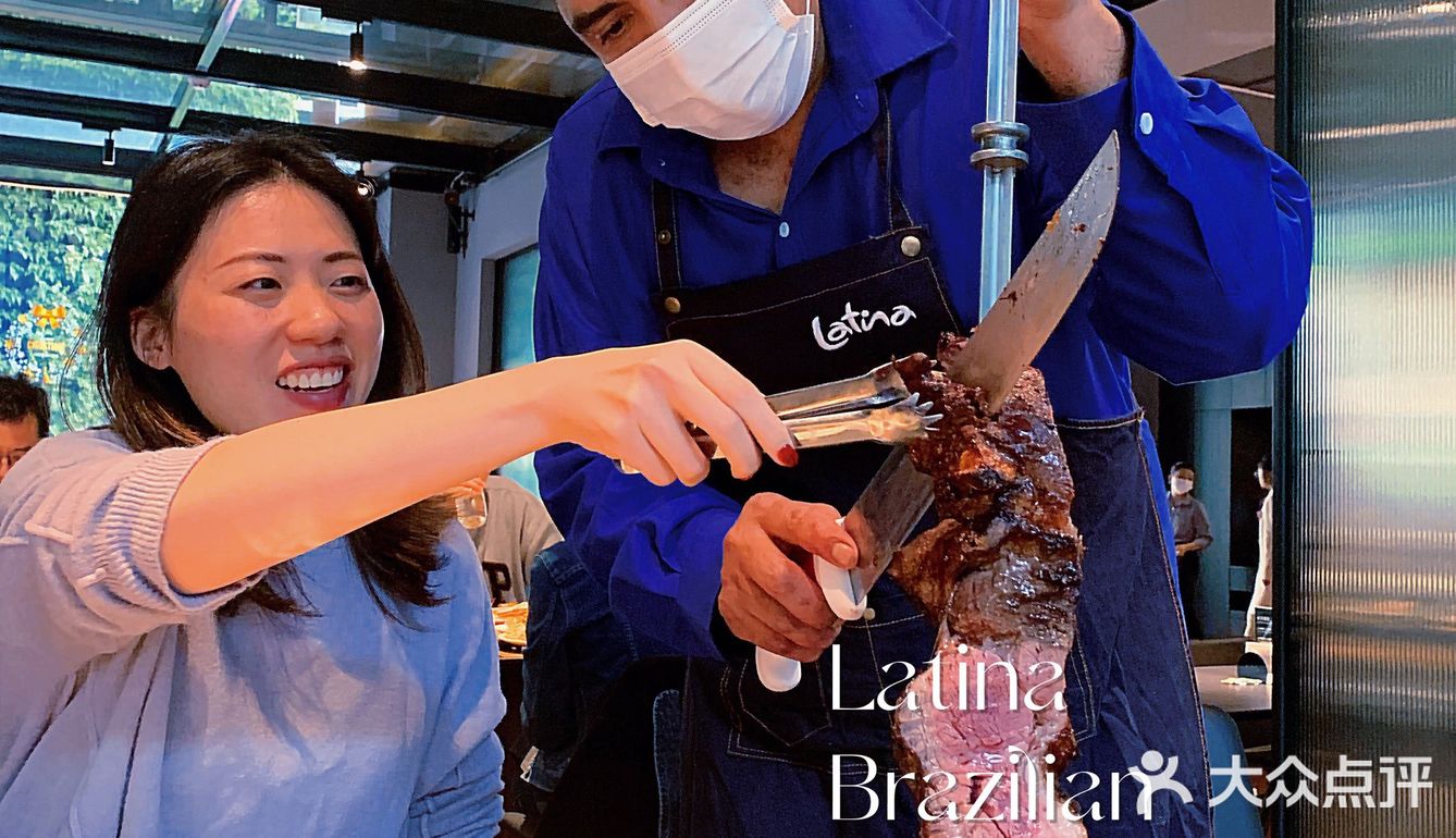 Latina | 新店味觉感官体验升级
