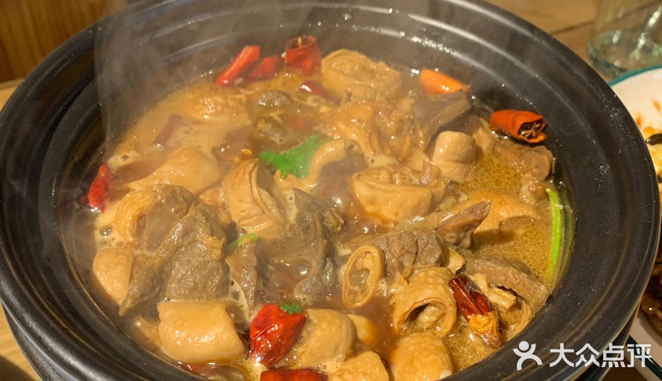 十六中酱肉馆 地道家常菜