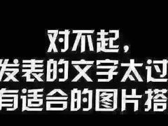 -风云再起游乐汇(皇城恒隆广场店)