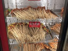 -钢管厂歆瑞源油卤串串香(春熙路太古里店)