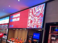 -辣伍爺·冒菜(乐淘里店)