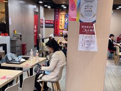 -永和大王(宜山店)