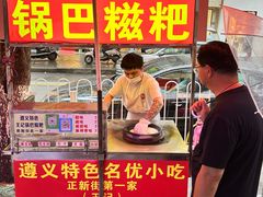 -文昌阁