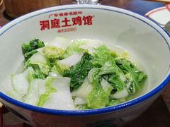 -洞庭土菜馆(天河北总店)