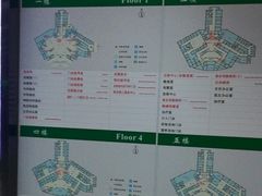 -武汉大学人民医院(首义院区)