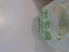 android_upload_pic-老乡鸡(舒城路店)