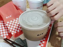 -西少爷(十里堡店)