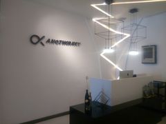 -Another Key健身(紫金店)