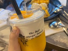 -Mango Tango