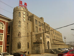 -北京美神宫艺术主题温泉酒店