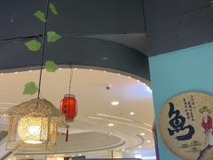 -云中鱼蒸汽石锅鱼(川沙百联店)