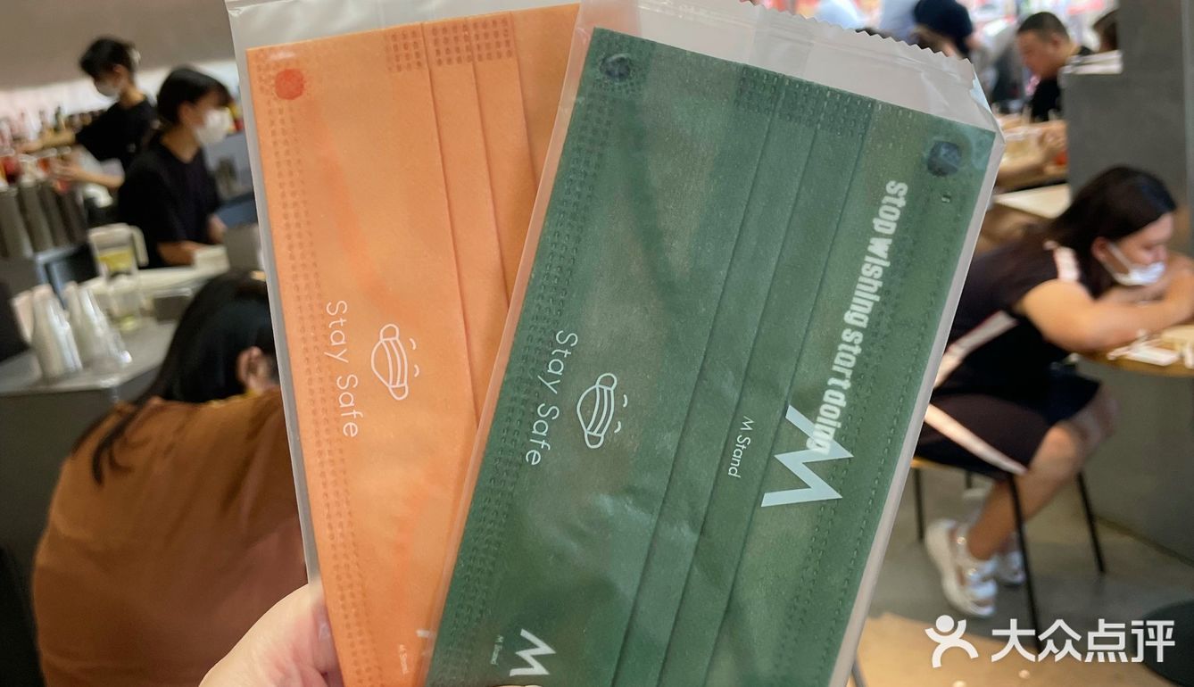 M Stand出圈新品🌈彩虹棒冰咖啡 绝了！