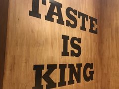 -汉堡王(徐汇绿地缤纷店)