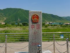 -图们国门景区