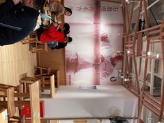 -小满手工粉(上海文峰广场店)