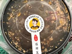 -糖糖冰粉(凤城三路总店)