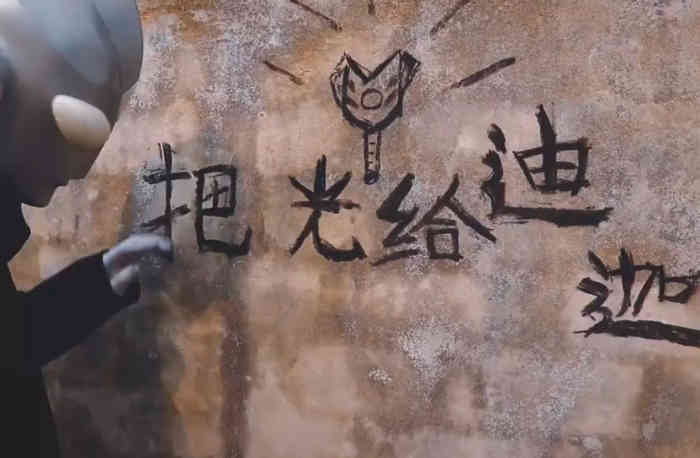 马老大烧烤(和平路店)-"这家在瑶海比较有名,但一直没来过,正好趁.