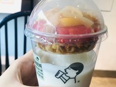 芒芒瓜瓜酸奶杯-喜茶(东莞汇一城店)