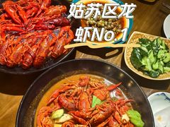 -聚汇三少·龙虾·中餐厅(莫邪路新天地店)
