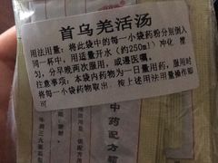 -大连市皮肤病医院