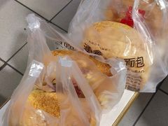 -钟楼大面包