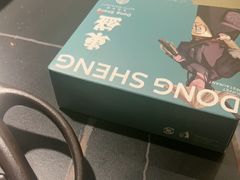 -東盛炭烤自助料理(玄武招商花园城店)