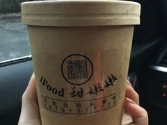 -iFood甜嫩嫩(江东北路店)