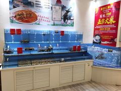 水产区-三兴饭店