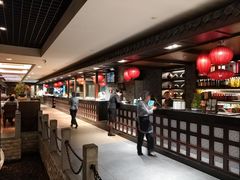 -姚江春中餐厅·太平洋大酒店
