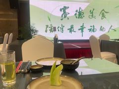 -赛德大酒店(邗江中路店)