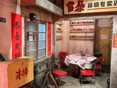 -五马集·海鲜·温州大牌档(黑金冠五马街十字路口店)