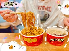 -江三王记牛杂馆(总店)