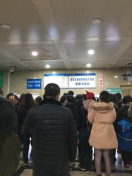 -首都儿科研究所附属儿童医院