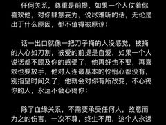 -恋爱熊婚恋情感心理咨询(常营店)