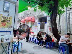 门面-陈添記·祖傳爽鱼皮·西关老字号(广州首店)