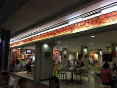 大堂-龙海鲜螃蟹王(宏茂桥店)